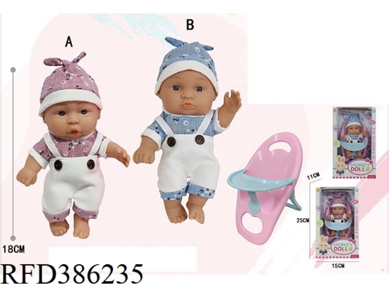 7 INCH FULL BODY VINYL DOLL WITH CHAIR PACKAGING