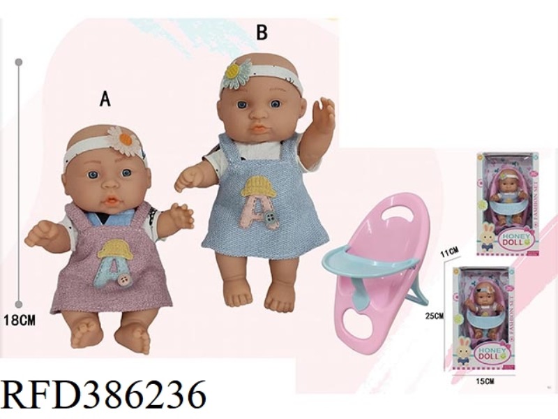 7 INCH FULL BODY VINYL DOLL WITH CHAIR PACKAGING