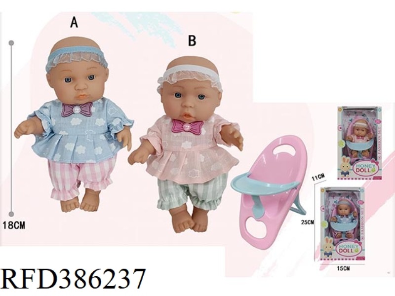 7 INCH FULL BODY VINYL DOLL WITH CHAIR PACKAGING