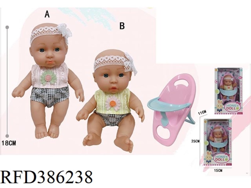 7 INCH FULL BODY VINYL DOLL WITH CHAIR PACKAGING