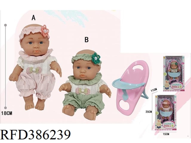 7 INCH FULL BODY VINYL DOLL WITH CHAIR PACKAGING