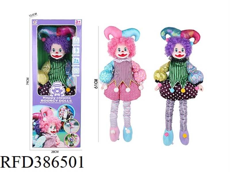 24 INCH CLOWN DOLL WITHOUT IC STRETCHING AND DANCING