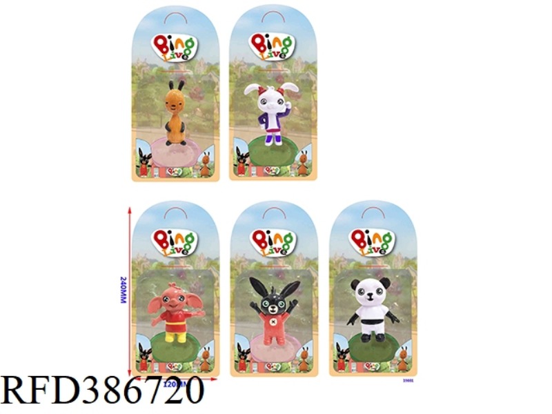 2.5-INCH BUNNY SOLDIER SINGLE CARD PACK (5 STYLES)
