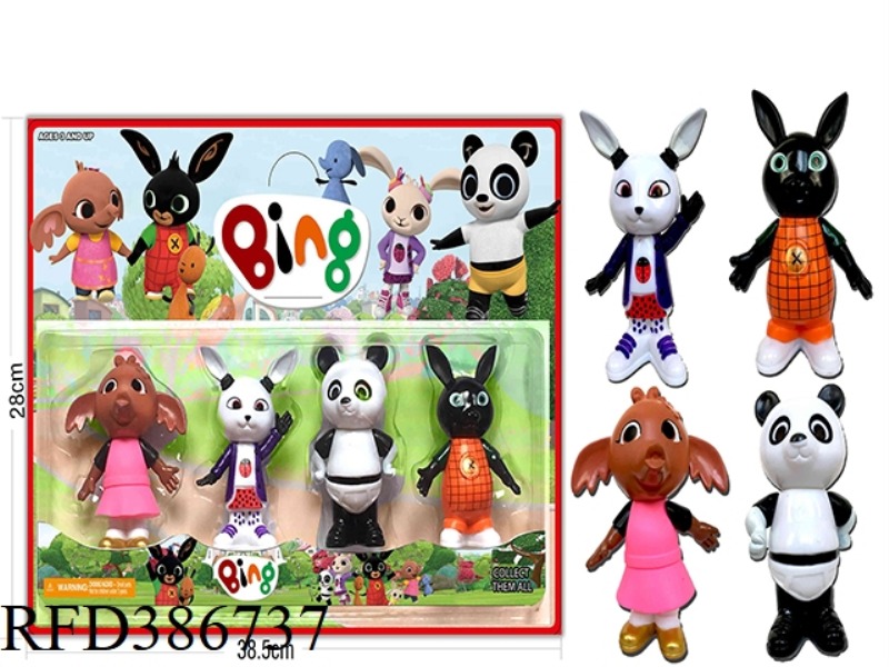 4.5-INCH BUNNIES ARE ONLY EQUIPPED WITH 1 TYPE