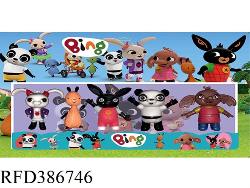 2-2.2 INCH RABBIT SOLDIERS 5 CARDS