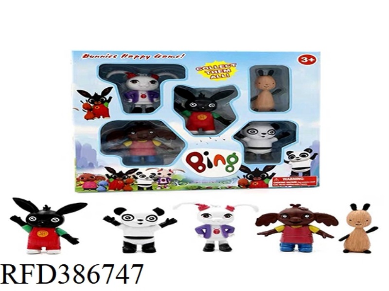 2-2.2INCH BUNNIES IN A BOX OF 5 PIECES