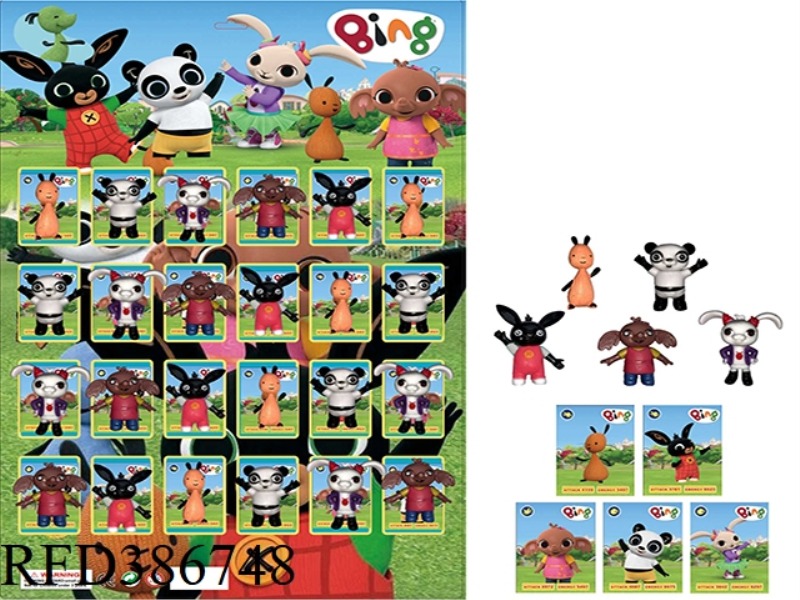 2-2.2 INCHES RABBIT SOLDIERS 24 BOARDS +1 CARD