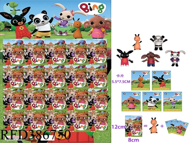 2-2.2 INCH BUNNY SOLDIERS 20 TIN BAG BOARD +3 CARDS