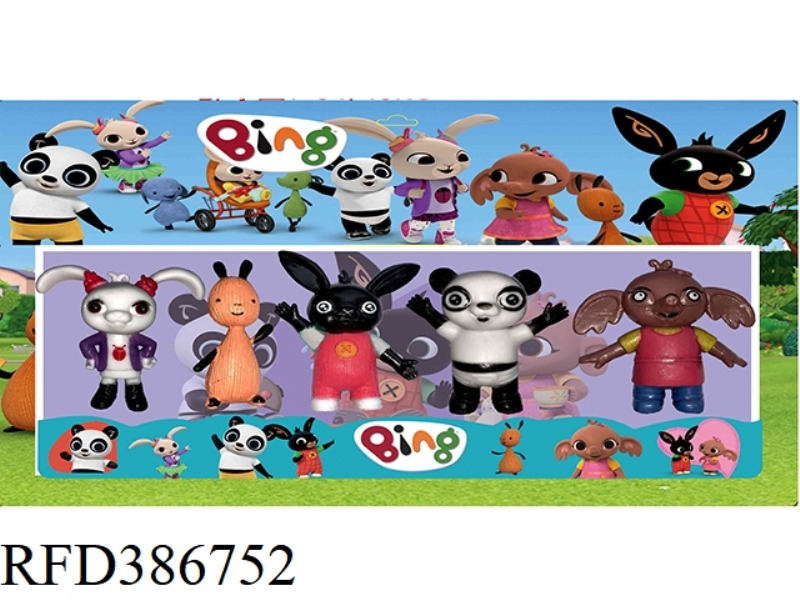 THE 4.5 INCH RABBIT IS EQUIPPED WITH 5 CARDS