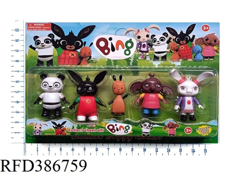 4.5 INCH WITH LIGHT RABBIT SOLDIER DOLL 5 CARD MOUNTS