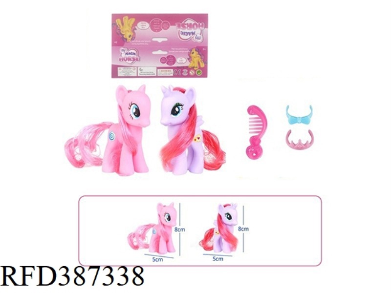 VINYL MY LITTLE PONY BAGS WITH COMBS, HATS, STICKERS AND OTHER ACCESSORIES 2 PACKS
