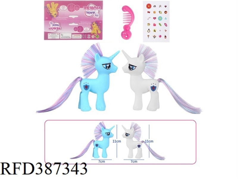 2 PACKS OF MA BAOLI IN VINYL BAGS WITH COMB STICKERS AND OTHER ACCESSORIES