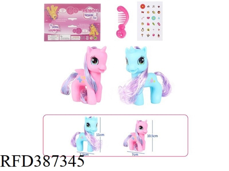 2 PACKS OF MA BAOLI IN VINYL BAGS WITH COMB STICKERS AND OTHER ACCESSORIES