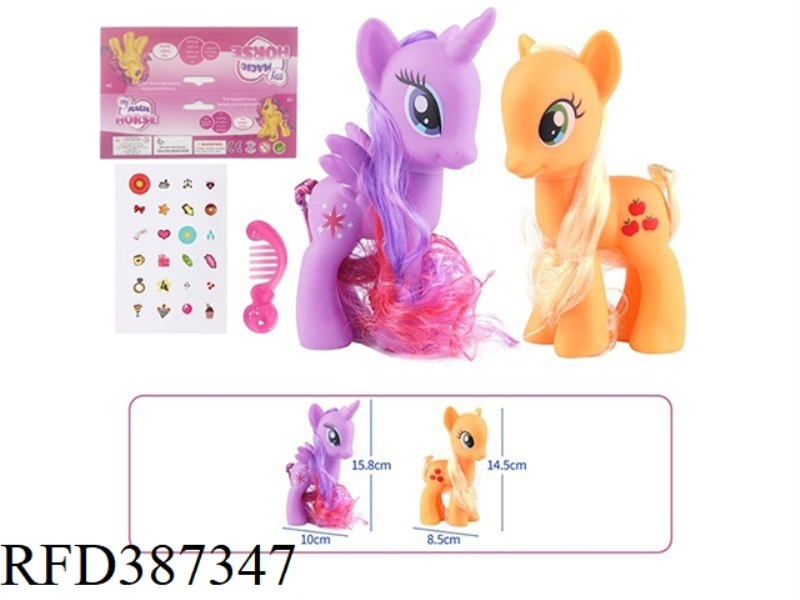 VINYL DA MA BAOLI BAG WITH COMB STICKERS AND OTHER ACCESSORIES 2 PACKS