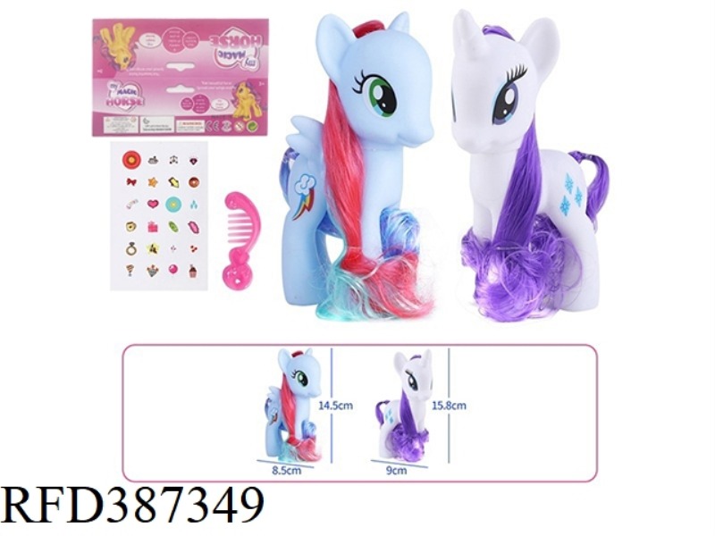 VINYL DA MA BAOLI BAG WITH COMB STICKERS AND OTHER ACCESSORIES 2 PACKS