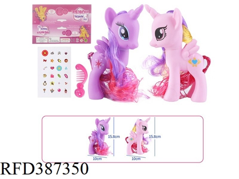 VINYL DA MA BAOLI BAG WITH COMB STICKERS AND OTHER ACCESSORIES 2 PACKS