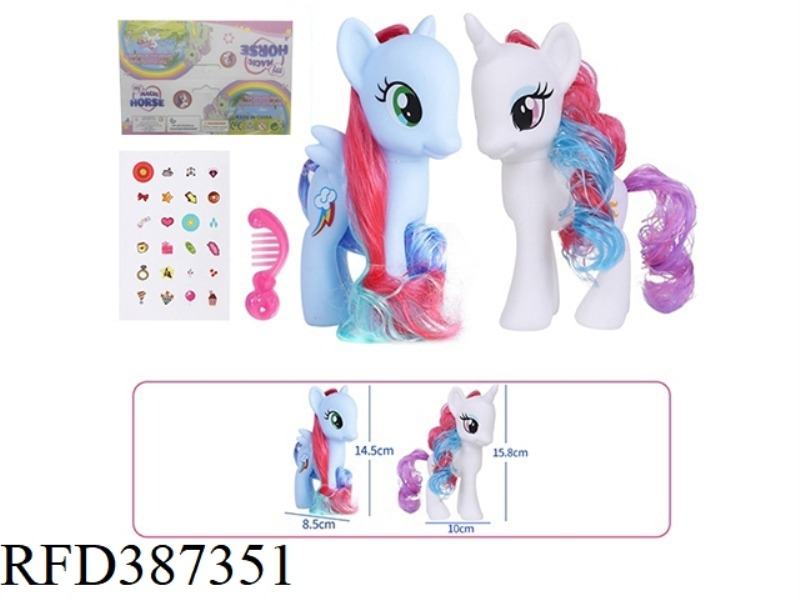 VINYL DA MA BAOLI BAG WITH COMB STICKERS AND OTHER ACCESSORIES 2 PACKS