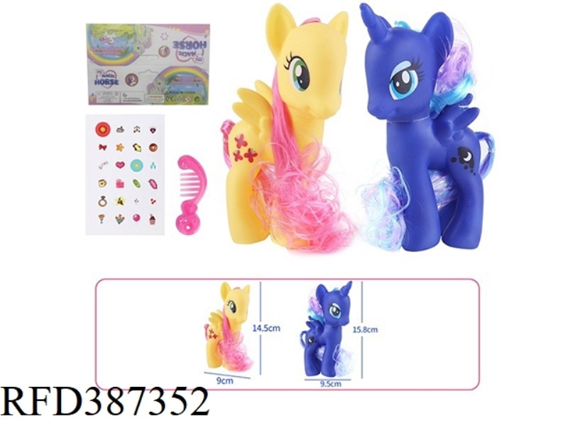 VINYL DA MA BAOLI BAG WITH COMB STICKERS AND OTHER ACCESSORIES 2 PACKS