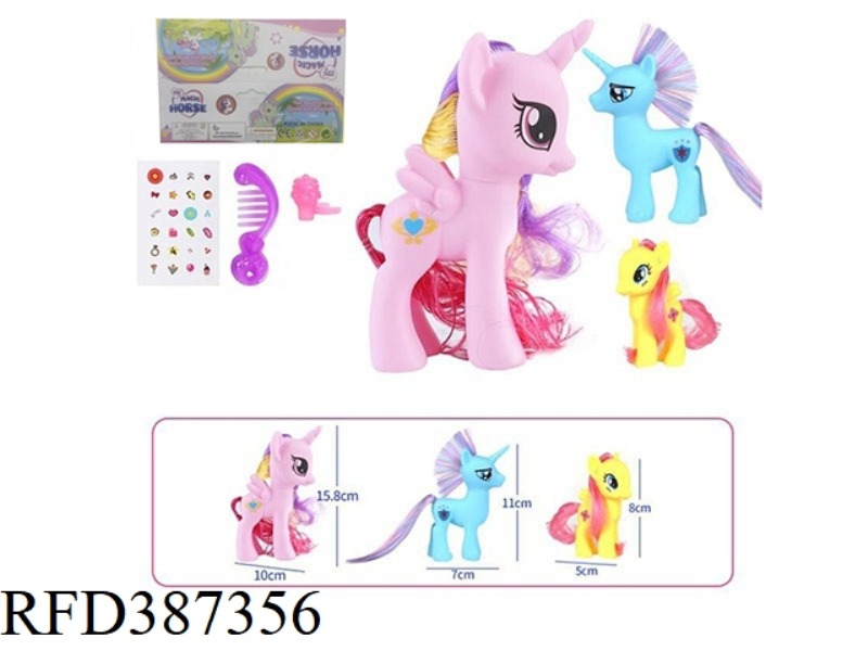 VINYL DA MA BAOLI BAG WITH COMB, GLASSES, NECKLACE, STICKERS AND OTHER ACCESSORIES 3 PACKS