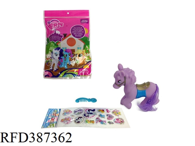 CAMEL HORSE WITH COMB AND STICKERS