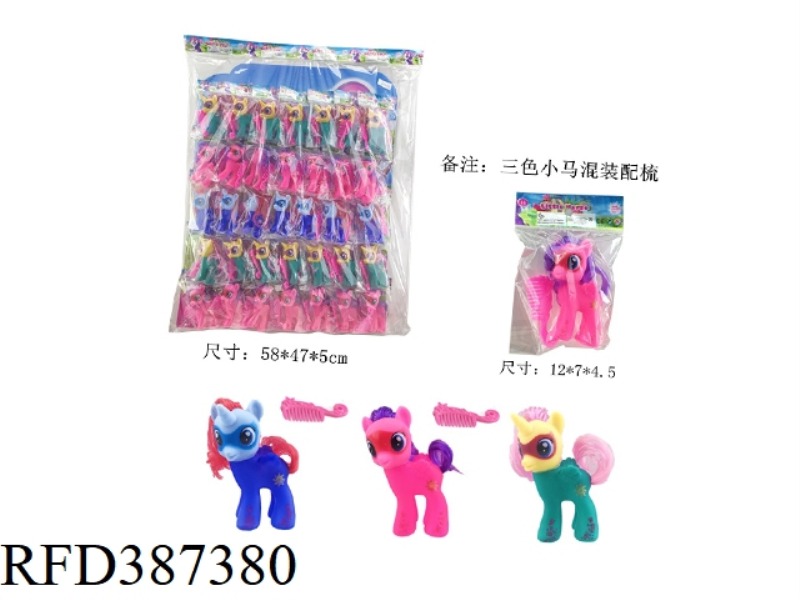 35 COLORFUL HORSES/BOARD