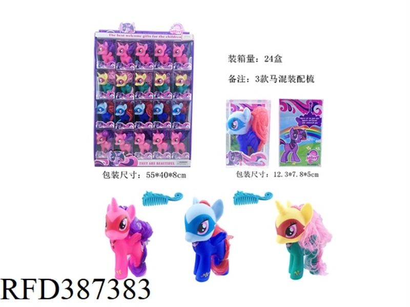 CHINESE HORSE WITH COMB 20PCS