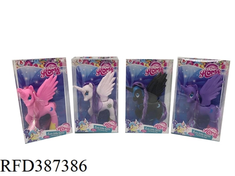 THE MOST SUN AND MOON MA BAOLI FOUR MIXED