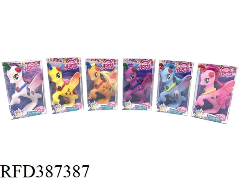 THE MOST VINYL MERMAID HORSE 6 MIXED