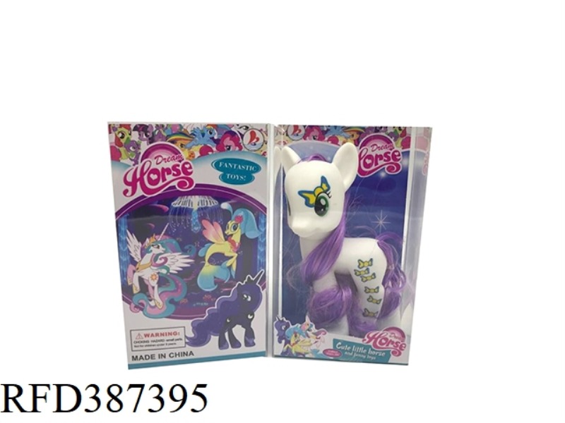 6 MAJOR THEMED VINYL CANDY MEDIUM MA BAOLI