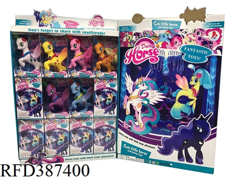 VINYL MERMAID MA BAOLI 6 MIXED 12PCS