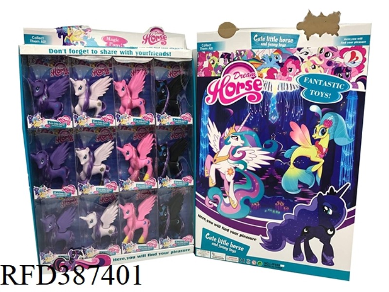 THE MOST SUN AND MOON MA BAOLI FOUR MIXED 12PCS