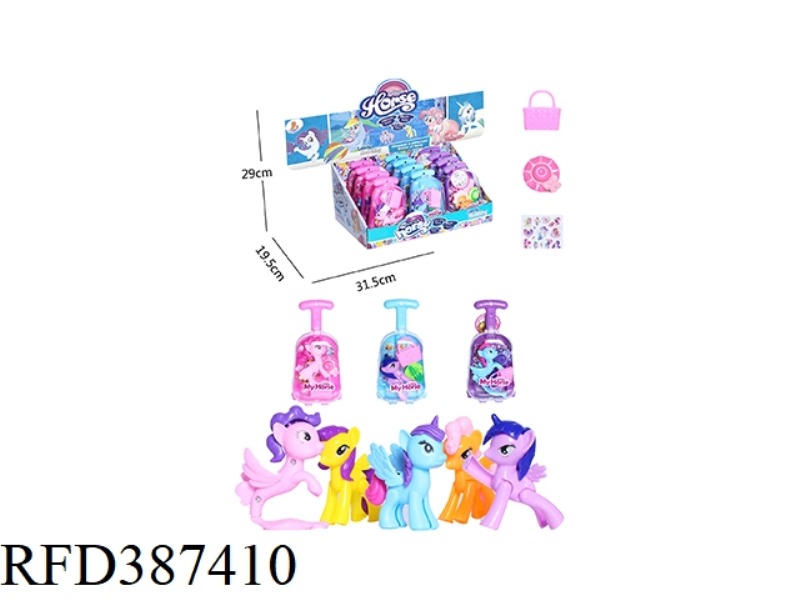 PONY SUITCASE WITH HANDBAG WITH HAT AND HORSE STICKER 12PCS MIXED