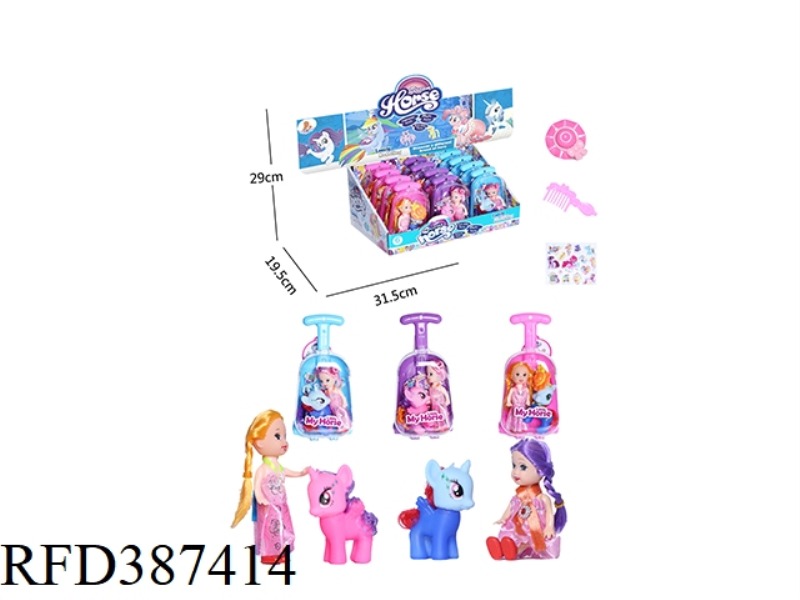 VINYL PONY SUITCASE WITH 3 INCH SOLID BODY KELLY WITH HAT COMB HORSE STICKER 12PCS MIXED