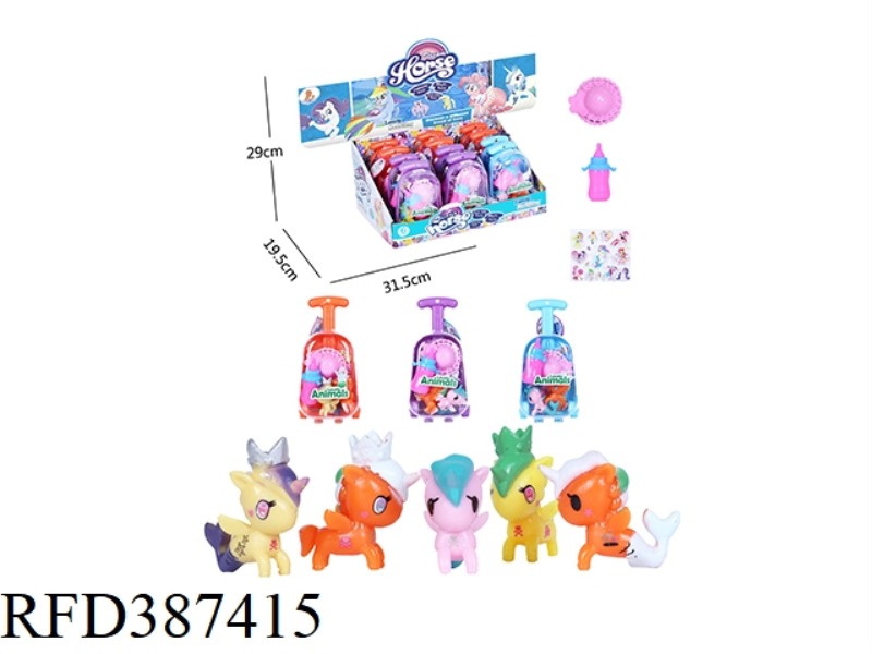 VINYL UNICORN LUGGAGE WITH HAT, BABY BOTTLE HORSE STICKER 12PCS MIXED