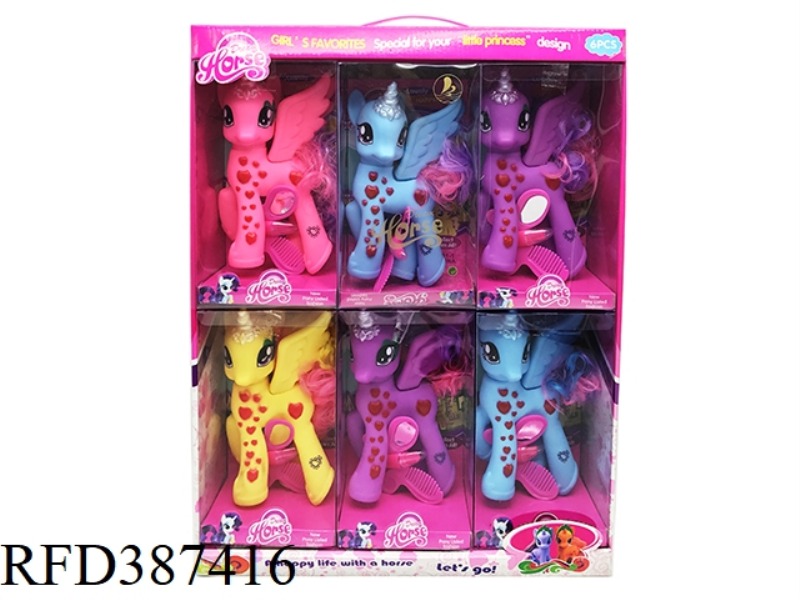 HIGH-GRADE VINYL DIAMOND UNICORN HORSE BAOLI WITH COMB MIRROR AND COSMETICS 6 6PCS MIXED