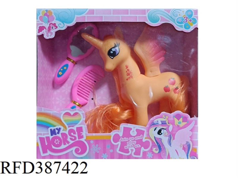 VINYL HORSE WITH HAIRPIN AND COMB MIRROR