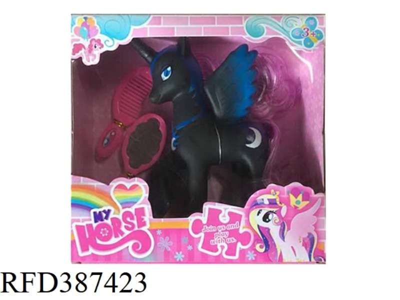 VINYL HORSE WITH COMB MIRROR