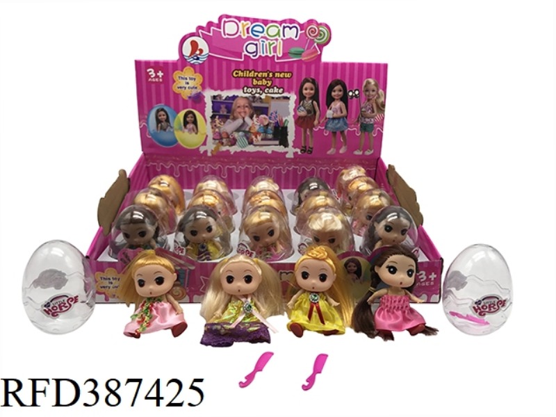 20 CANDY HIGH-END 2.5-INCH SOLID BODY CONFUSED DOLLS 4 ASSORTED WITH COMB 20PCS