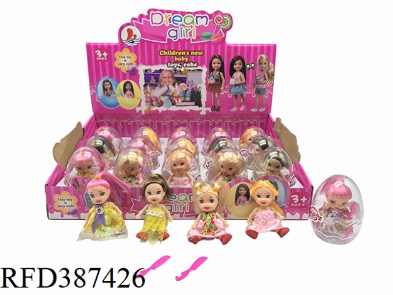 20 CANDY HIGH-END 2.5-INCH SOLID KELLY DOLLS 4 ASSORTED WITH COMB 20PCS