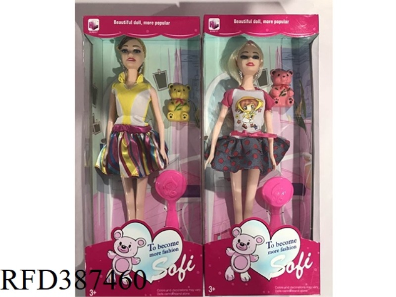 REAL FASHION GIRL