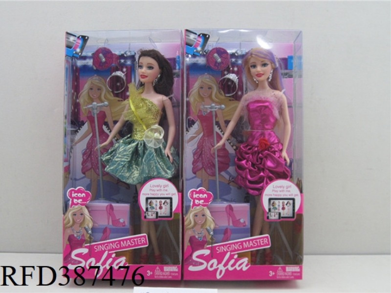 SOPHIA SINGER BARBIE