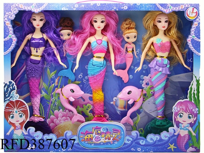 14-INCH SOLID 3D TRUE EYE MERMAID BELT LIGHT SEABED ELVES THREE PACKS