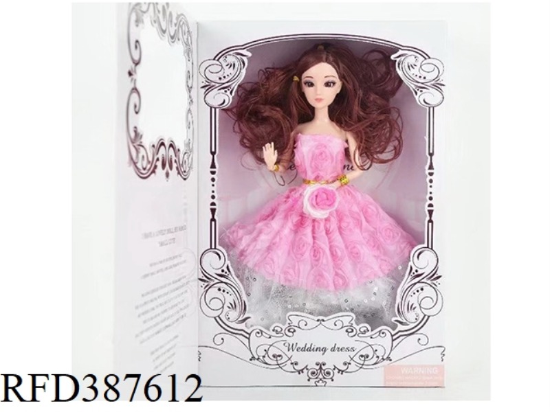 HIGH-GRADE GIFT BOX 11.5 INCH 9 JOINT BELONGS 3D TRUE EYE BEAD AMI WEDDING BARS