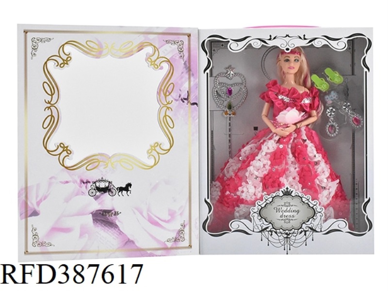 HIGH-GRADE GIFT BOX 11.5 INCH 9 JOINT BELONGS TO WEDDING BARS