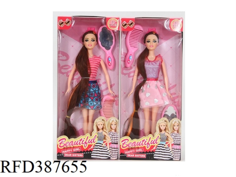 HIGH-GRADE BOXED 11.5 INCH FACTS LONG HAIR WEDDING BABY 2 MIXED