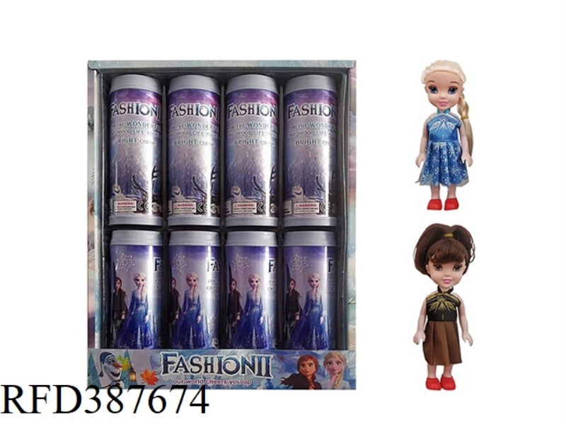 THE FOURTH GENERATION OF SIX-INCH BELONGINGS, ICE AND SNOW, CYLINDRICAL DISPLAY BOX 8PCS
