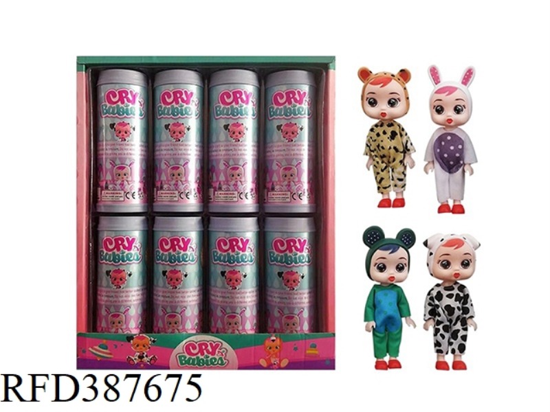 THE FOURTH GENERATION SIX-INCH BELIEVING DOLL CYLINDER DISPLAY BOX 8PCS