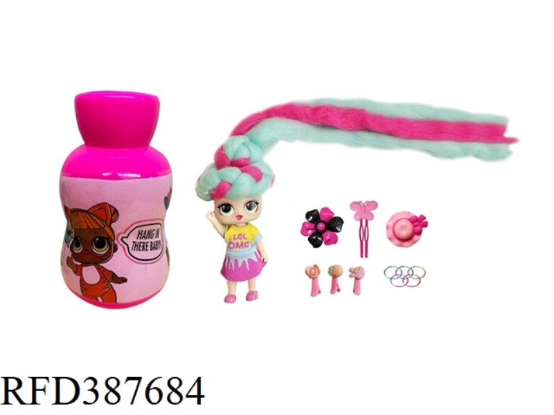 3RD GENERATION GOURD BOTTLE 5 INCH BELONGINGS OMG.LOL COTTON SUGAR HAIR DOLL BELT FRAGRANCE SURPRISE