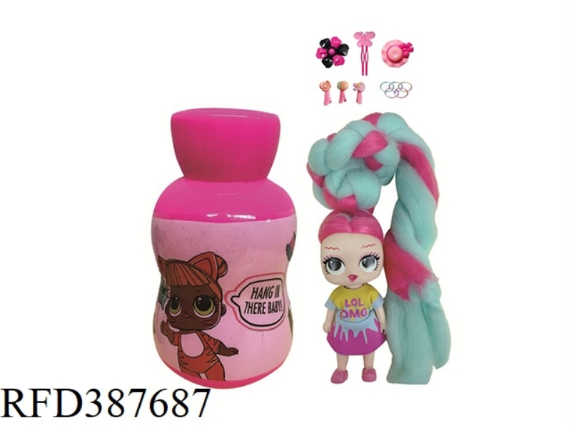 3RD GENERATION GOURD BOTTLE 5 INCH BELONGINGS OMG.LOL COTTON SUGAR HAIR DOLL BELT FRAGRANCE SURPRISE