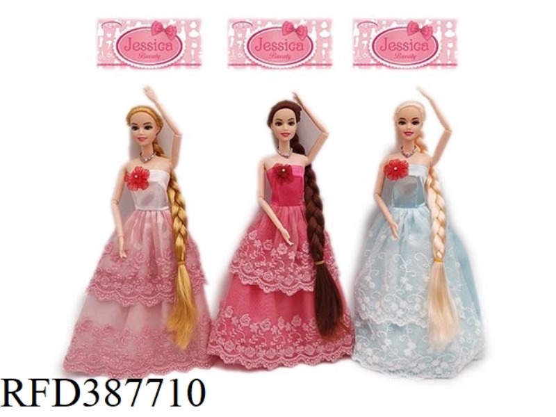HIGH-END 11.5 INCH FACTS LONG HAIR JOINT PRINCESS DAD SKIRT BERI THREE RANDOM MIX